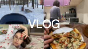 День с новорожденным| Первый осмотр у врача| Поиск себя