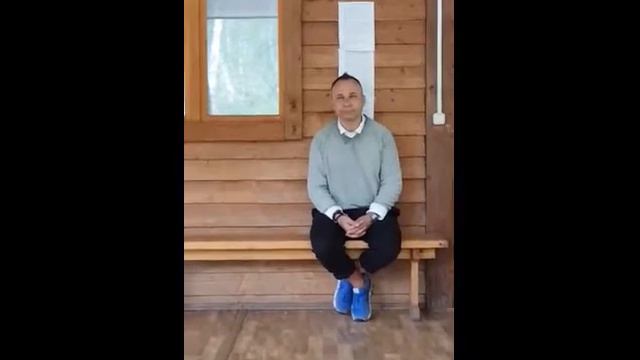 Отзывы клиентов, Сумарин Олег Юрьевич, психолог Владивосток , мастер класс смотреть онлайн
