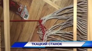 Что входит в набор с ткацкой рамкой ? Ткацкая рамка распаковка ?Домашний ткацкий станок комплектаци
