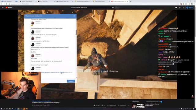 БРАТИШКИН СМОТРИТ | Он вам не Алёша | Разоблачение HardPlay смотреть онлайн