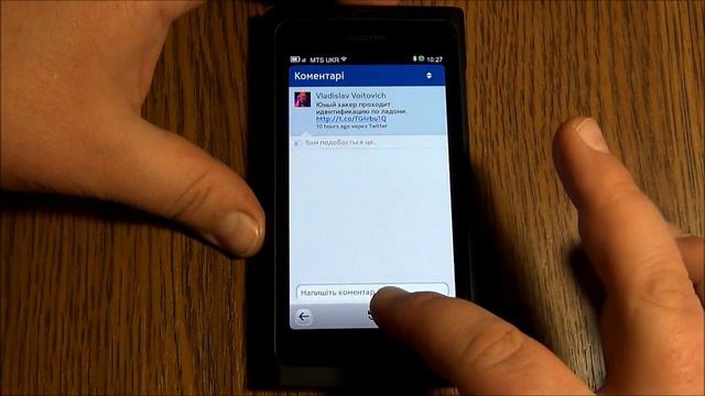 Nokia N9: общение в Facebook смотреть онлайн