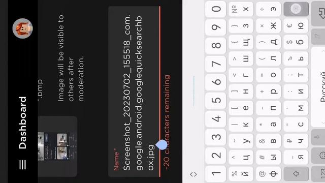 как сделать геймпас в роблоксе в игре плис донат смотреть онлайн