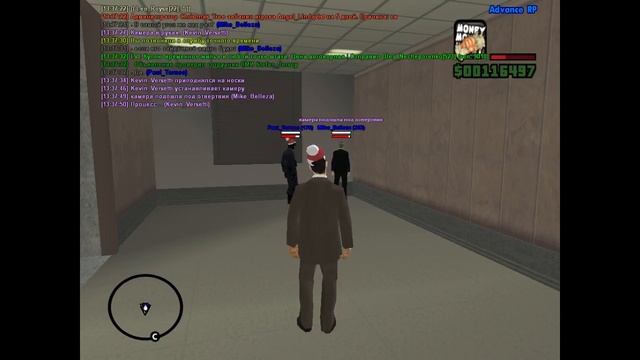 Установка камер в мэрии смотреть онлайн