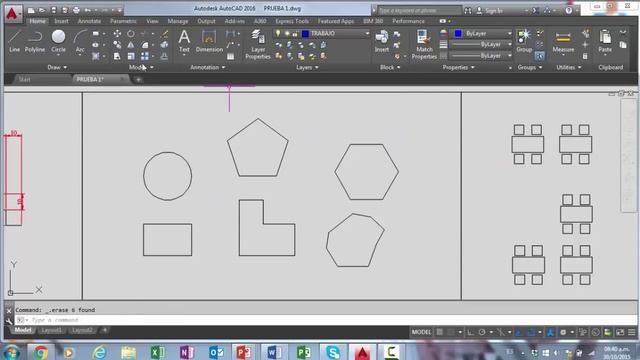 AUTOCAD 2016 NOVEDADES смотреть онлайн