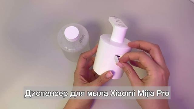 Ассортимент товаров для дома смотреть онлайн