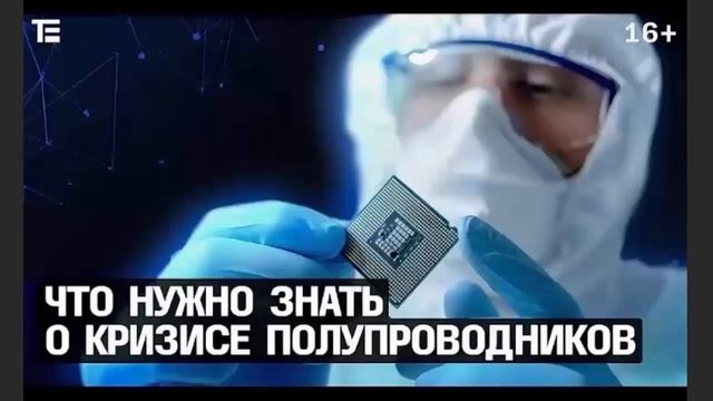 Из чего сделаны российские БесПилотники! Расследование CNN! смотреть онлайн