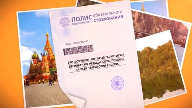 Искусство Руками