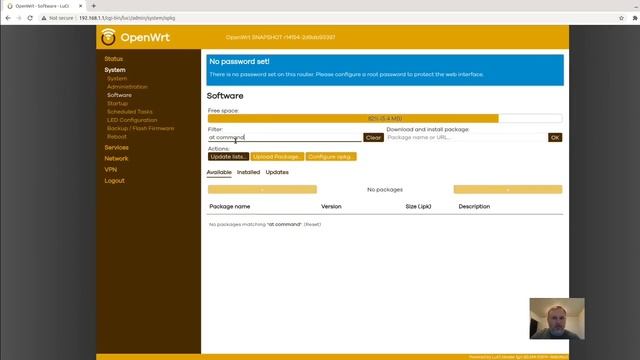 Flashing and Configuring WG1608 with OpenWRT смотреть онлайн