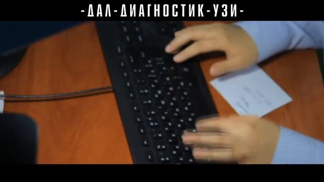 Узи Жезказган смотреть онлайн