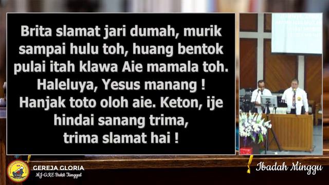 🔴 [LIVE] IBADAH MINGGU, 31 DESEMBER 2023 | Sesi Pertama | 06.00WIB смотреть онлайн
