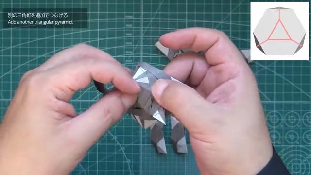 折り紙で多面体を作る６ -　Make Polyhedra with ORIGAMI #6 смотреть онлайн
