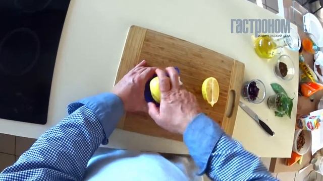 Сибас с маслинами, каперсами и лимоном смотреть онлайн