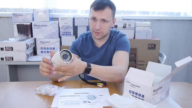 Комплектация уличной Wi-Fi IP-камеры «Link-B57TW-8G» смотреть онлайн