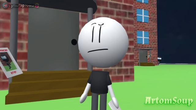 + ОДИН ДЕНЬ - 