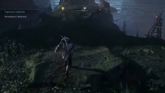 Assassin‘s Creed Valhalla: Гнев друидов. "Ульстер" трансляция PS4 tth_Zombie смотреть онлайн