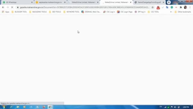 असे काढा राजपत्र Gazette Change of Name|Gazette Apply Online Maharashtra 2021 Name Change, Birthdat смотреть онлайн