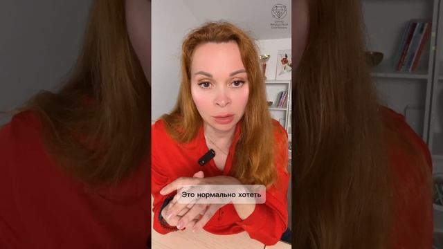 Что делать, если мужчина не делает Вам предложение? Екатерина Фёдорова смотреть онлайн