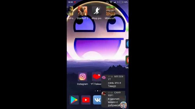 🔴😱СТРИМ ПО Standoff 2😱|😏РЕЙДИМ😏|🕹ИГРАЕМ С ПОДПИСЧИКАМИ🕹 смотреть онлайн