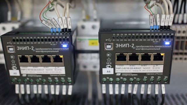 01 — Сброс настроек