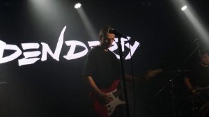 DENDERTY - ИДИ И СМОТРИ