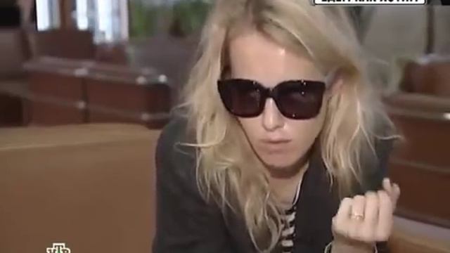 Собчак оскорбляет простых людей.