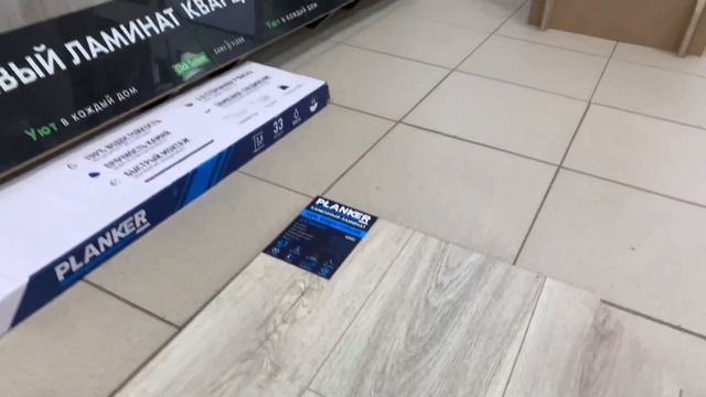 SPC ламинат Planker Дуб Эффорт 6002