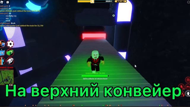 Самые легкие деньги для новичков!!! Как грабить Power Plant в Jailbreak!!! смотреть онлайн