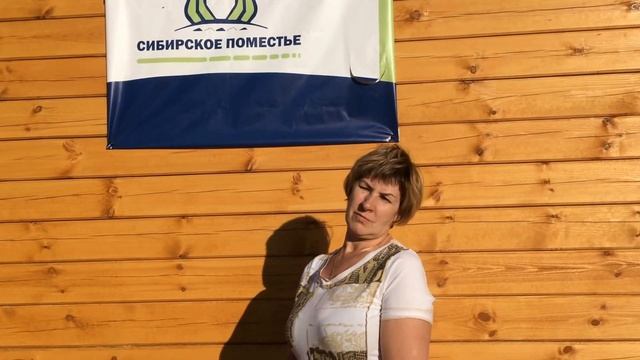 Отзыв о строительстве бани 6х6 Устюг Сибирское поместье смотреть онлайн