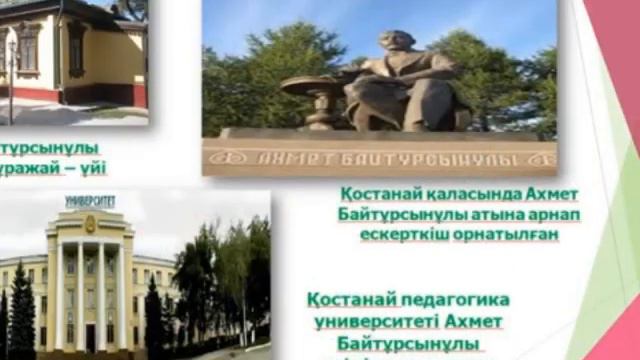 15 сентября 2022 г. смотреть онлайн
