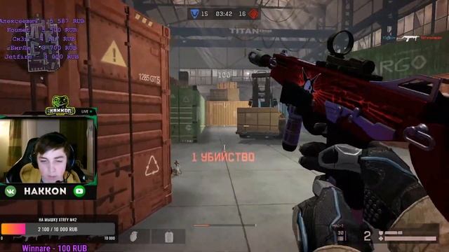 WARFACE | ДВИГАЕМСЯ СО СВОЯКАМИ, А ПОТОМ С ФОУМЕТОМ НА ТУРНИР В РОКЕТЕ смотреть онлайн