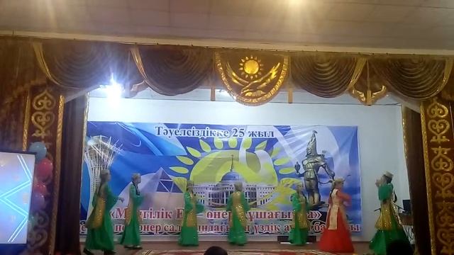 Уйгурски танец чу смотреть онлайн