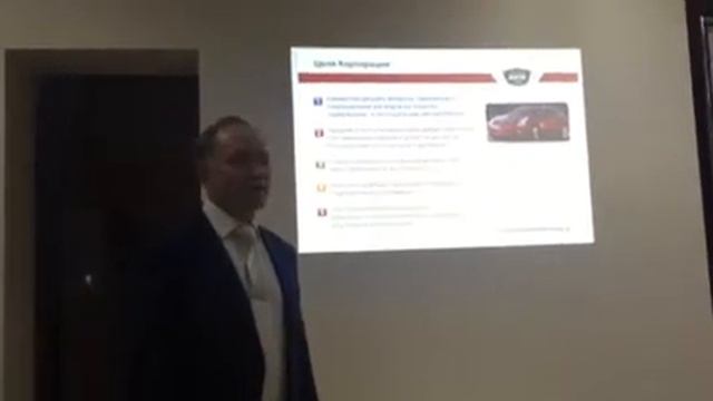 Бизнес в Международном автоклубе смотреть онлайн