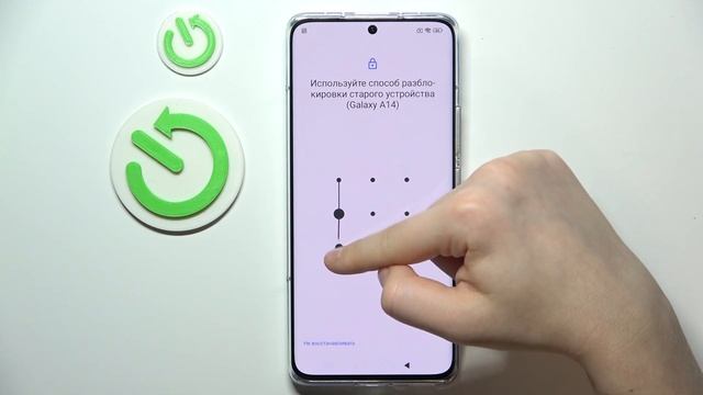 Xiaomi 13 Pro | Как выполнить первую настройку Xiaomi 13 Pro - Процесс настройки Xiaomi 13 Pro смотреть онлайн