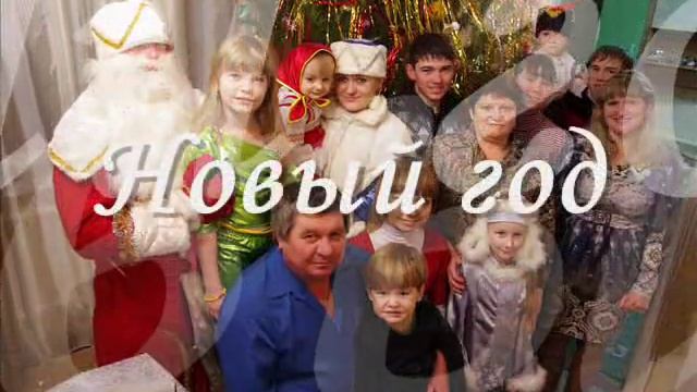 Приемная семья Будариных смотреть онлайн