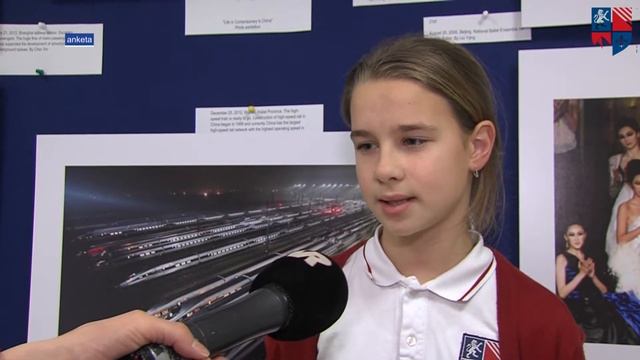 EISB Chinesee Week TVR смотреть онлайн