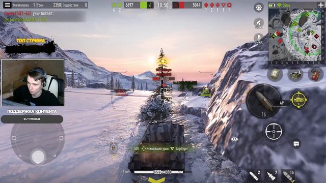 Пересели на колесника 7 уровня! Едем обкатывать VBC 90 #6 ► Tank Company смотреть онлайн