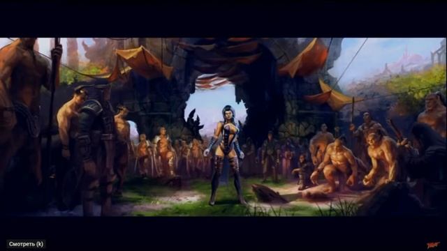 Mortal Kombat 11 Sindel Про Изменения Биографии смотреть онлайн