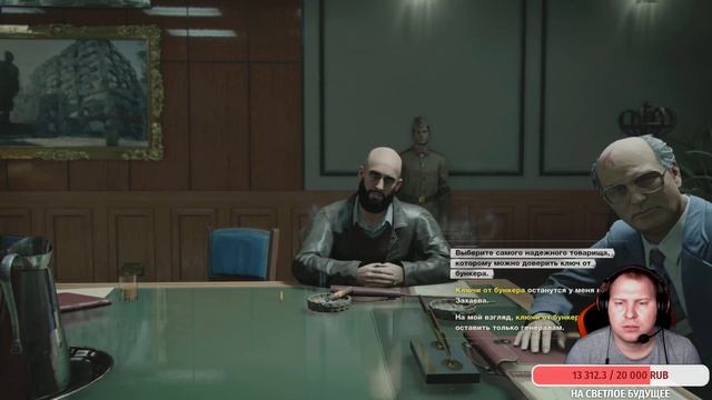 COLD WAR НА SONY PLAYSTATION 5 - СТРИМ ПРОХОЖДЕНИЕ КАМПАНИИ смотреть онлайн
