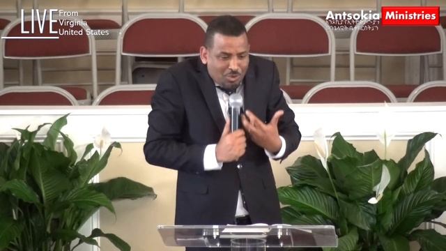 ለእውነተኛ ለውጥ መታገል | በመጋቢ ሚኒሻ ሜጊሶ смотреть онлайн
