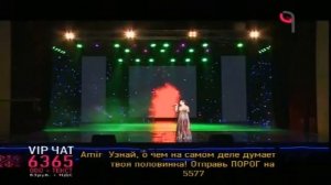 Зайнаб Махаева - Мое вдохновение