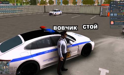 Подполковники [ Next RP ]