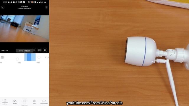 ?? КОМПАКТНАЯ WIFI КАМЕРА НАБЛЮДЕНИЯ ANBIUX С ПОДДЕРЖКОЙ КАРТ ПАМЯТИ ДО 128ГБ смотреть онлайн