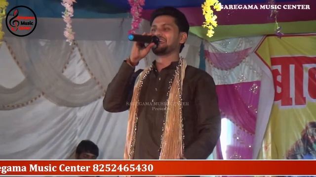 निमिया के डाढ़ मईया Navratri Special Bhajan Anupama Yadav & Shivesh Mishra Stage Bhojpuri Devi Geet смотреть онлайн