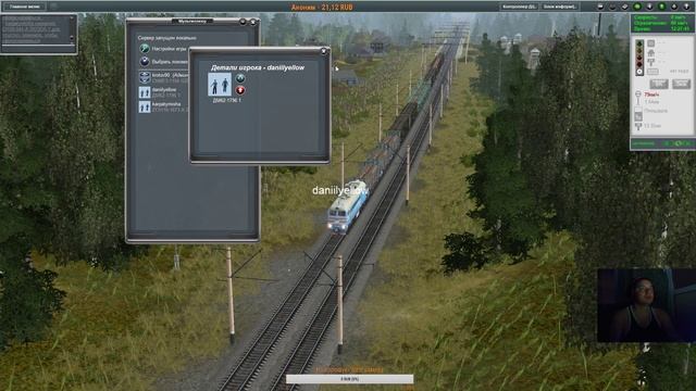 Trainz Simulator 12. Карта: Мосты - Балезино - Заводская. Индустриальный МП. Траинз ожил наконц-то) смотреть онлайн