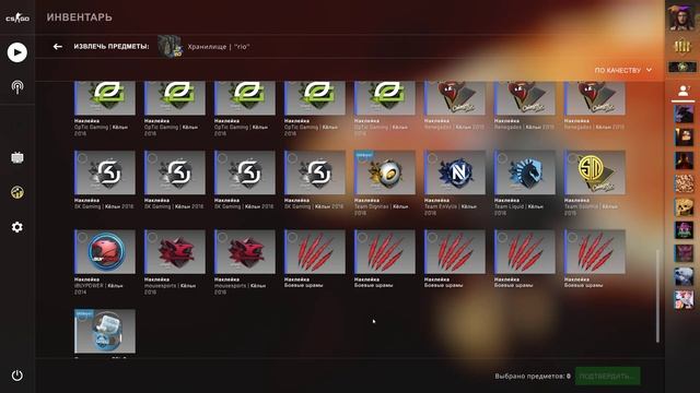 Во что сейчас инвестировать и стоит ли? STEAM2023 ОТДАМ смотреть онлайн