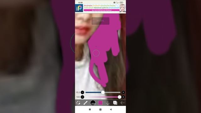 Музыку поставить не получилось, но надеюсь сама суть видео окажется полезной ? (Часть 1) смотреть онлайн