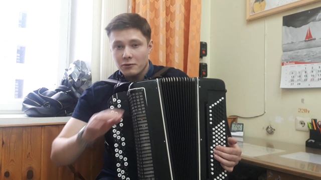 Обучение игре на баяне| вариация 2. смотреть онлайн