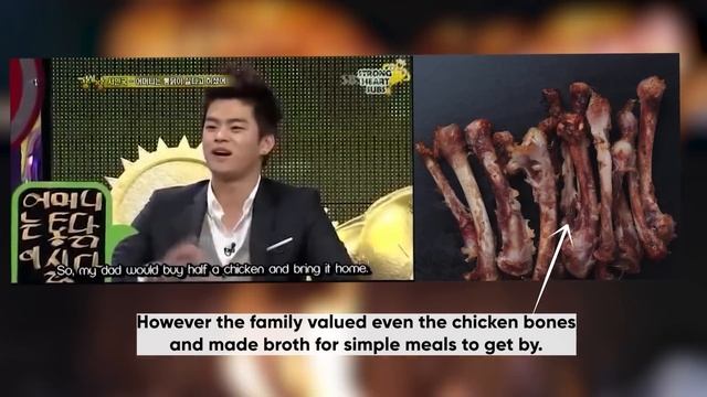 Seo In Guk's Heartbreaking Story