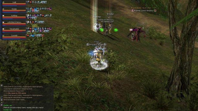 Lineage 2 C4 ALFA x1 от Khef (Слив РБ) 11 смотреть онлайн