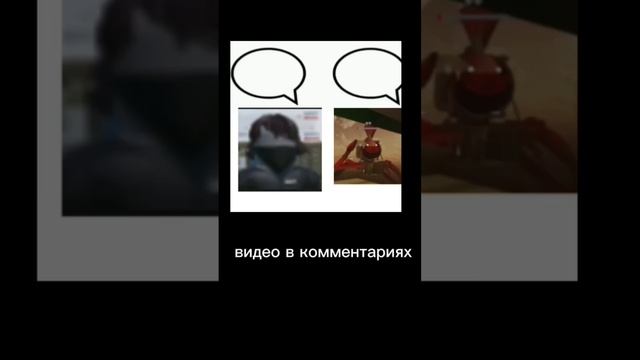 подпишитесь пж пж пж #мемы #мем #роблокс #боба #memes #роблоксмемы #jjba #jojo смотреть онлайн